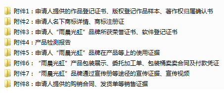 640 (2).png