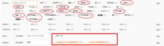 微信圖片_20250818160912.jpg